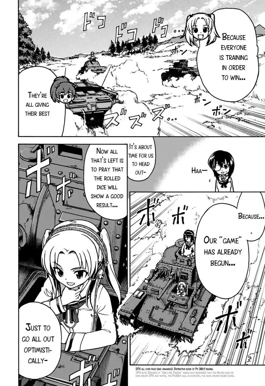 GIRLS und PANZER - Gekitou! Maginot-sen desu!! Chapter 3 8